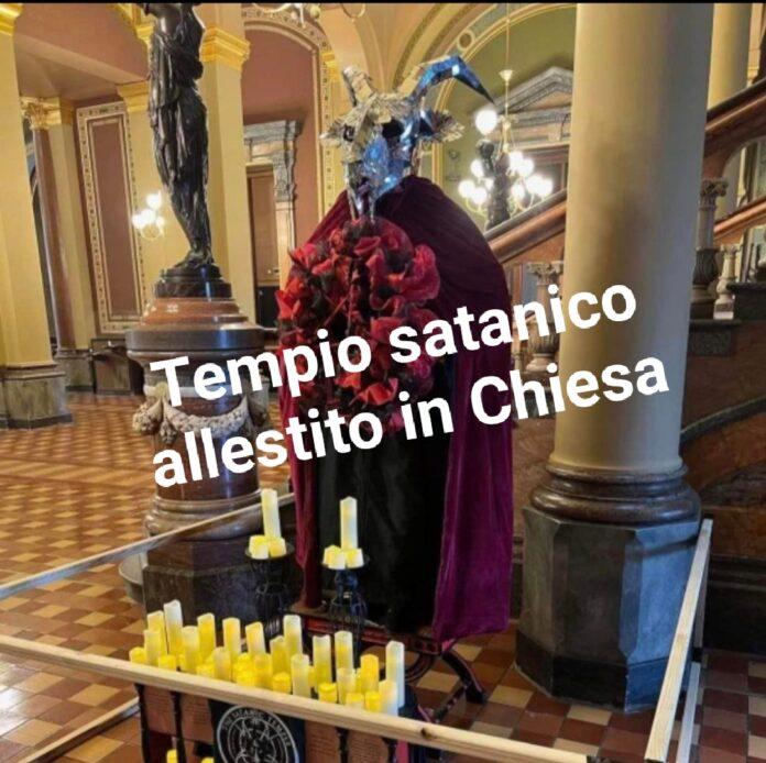 Fonte Ultimo Uomo